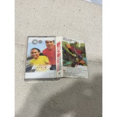 動力火車