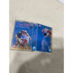 古典音樂