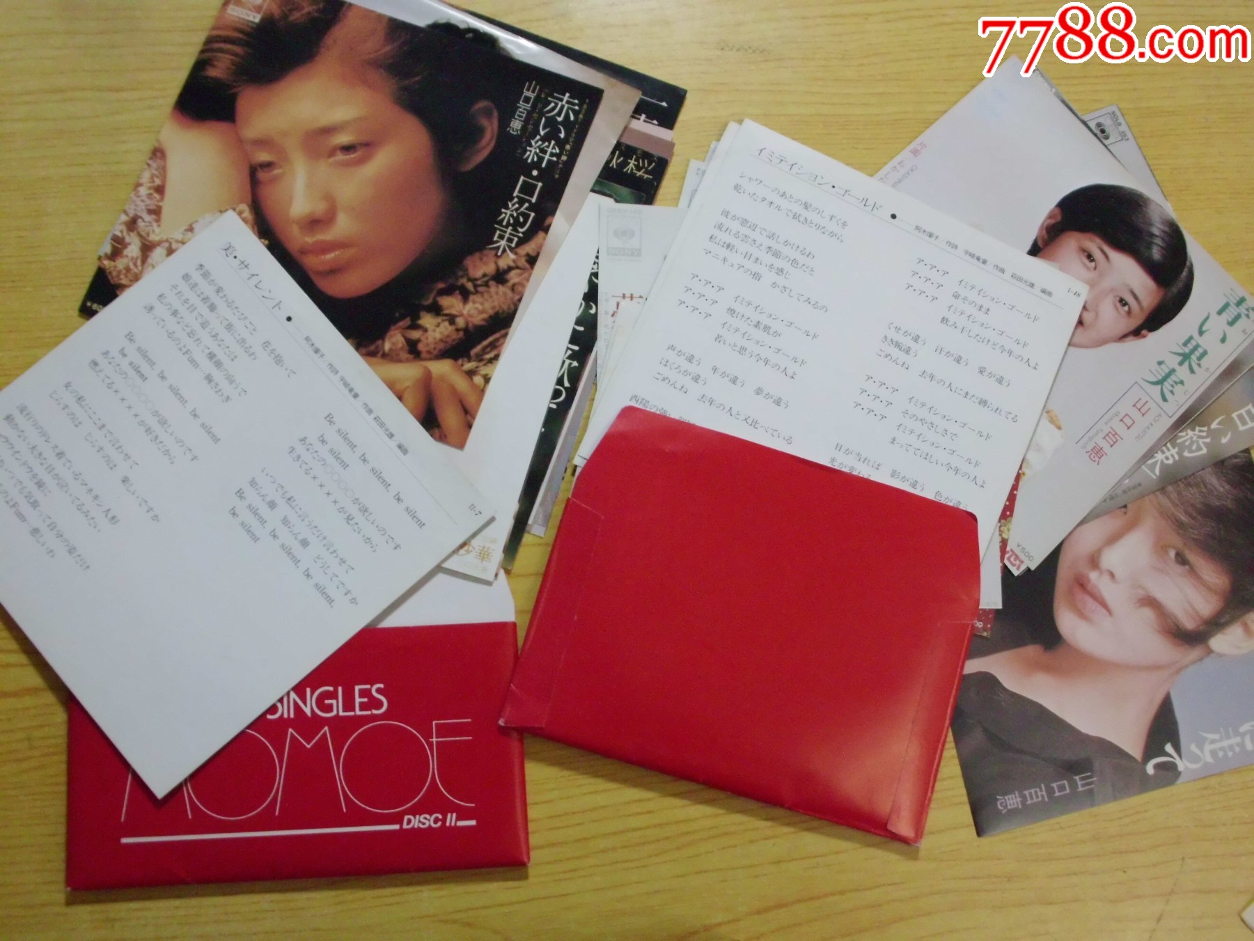 山口百惠.厚盒裝2CD（有側(cè)標(biāo)+33張畫片+歌紙）_價格48元【寶大洋】_第16張_