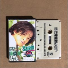 陳曉東…感覺（新馬版）