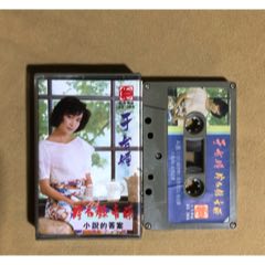 于臺煙（新馬版）