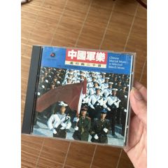 軍樂老大陸版百利唱片銀圈首版音質(zhì)非常大氣蓬勃