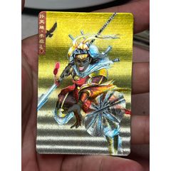 小浣熊水滸卡湖北硬面李應(yīng)