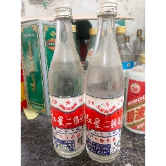 紅星二鍋頭兩瓶