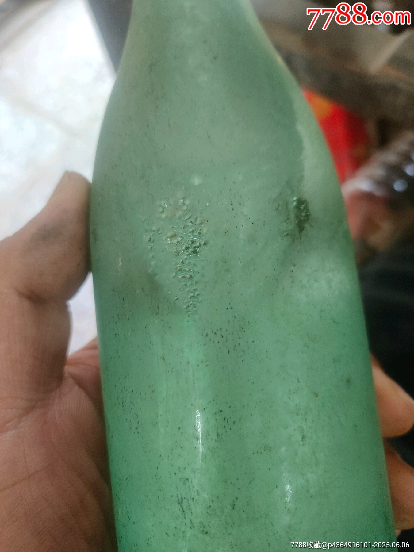 高粱液兩瓶_價格218元_第6張_