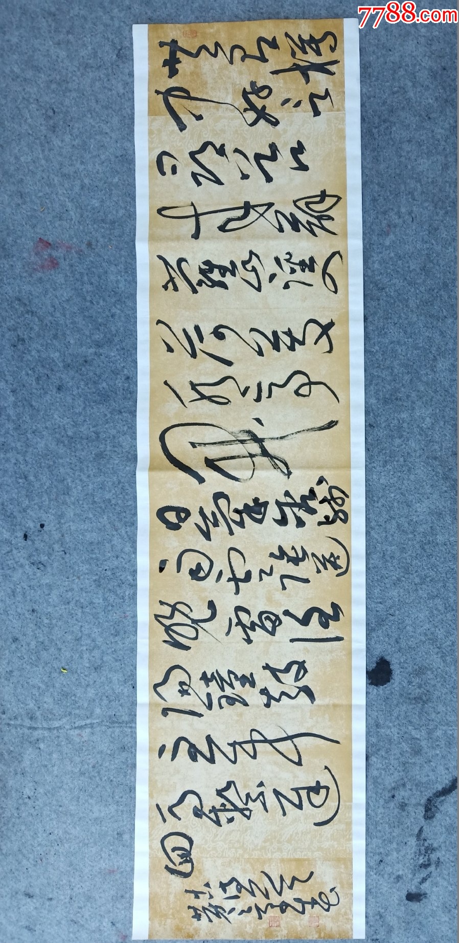 【授权拍卖】中书协会员、实力派草书名家黄景春作品：杜审言-夏日过郑七山斋-价格:170元-au41531237-书法原作 -加价-7788收藏 ...