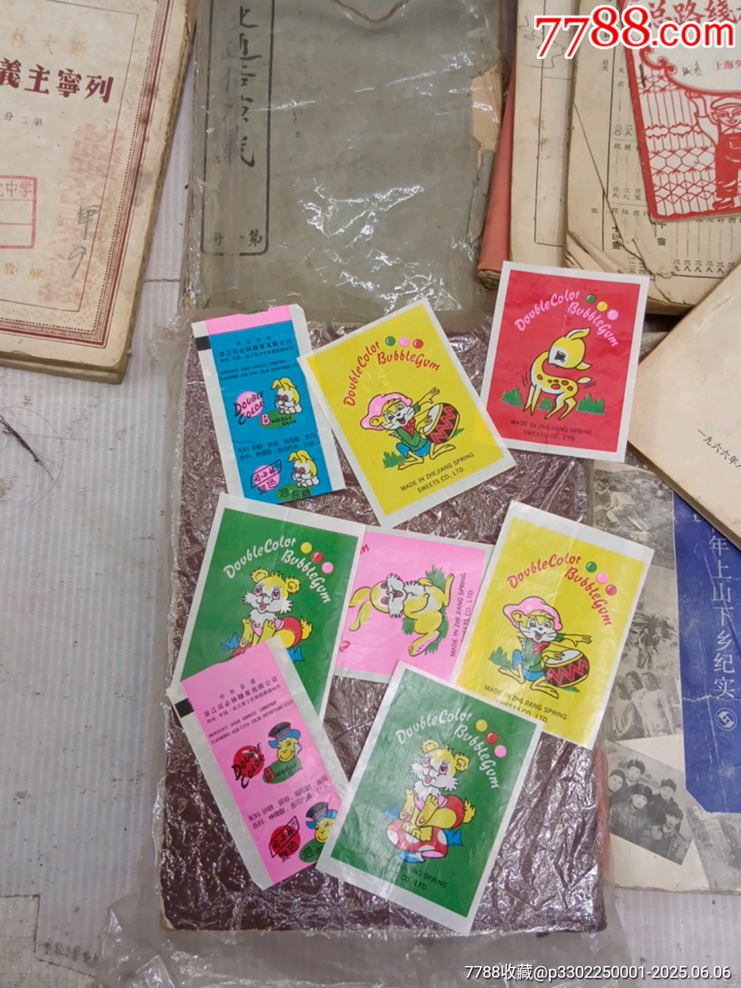泡泡糖標(biāo)_價格5元【山西老舊貨】_第1張_