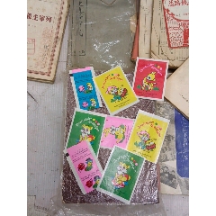 泡泡糖標(biāo)(au41531902)_山西老舊貨