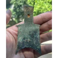 空首布：斜肩弧足“武”，送錦盒?。ū菊疽谚b定）