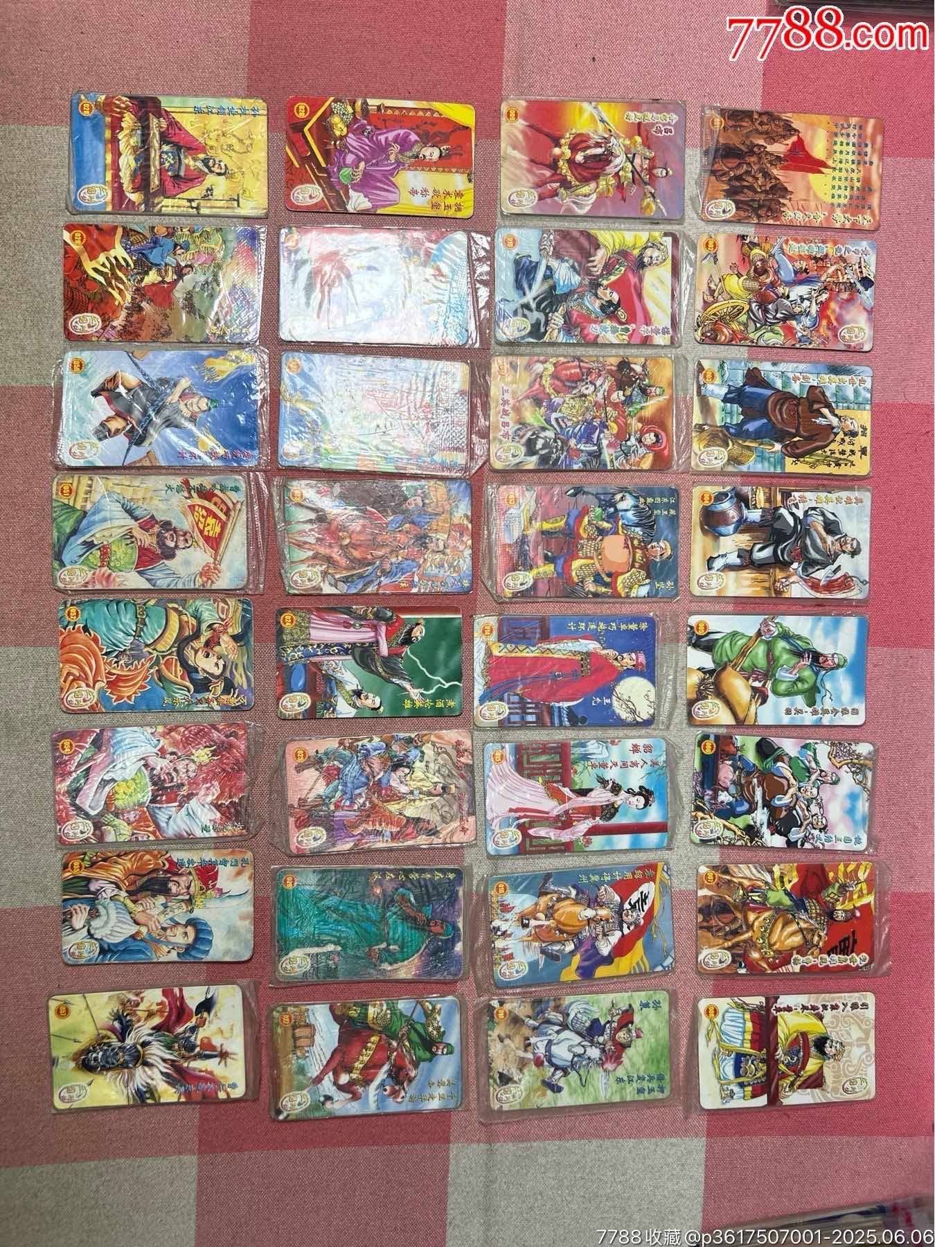小當(dāng)家三國列傳普卡合拍_價格26元_第1張_