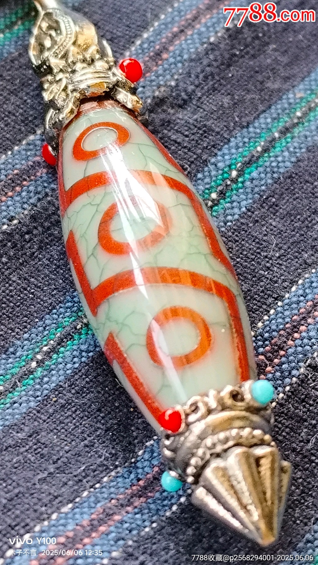 天然老天珠_(kāi)價(jià)格238元【嘉禾古玩】_第4張_