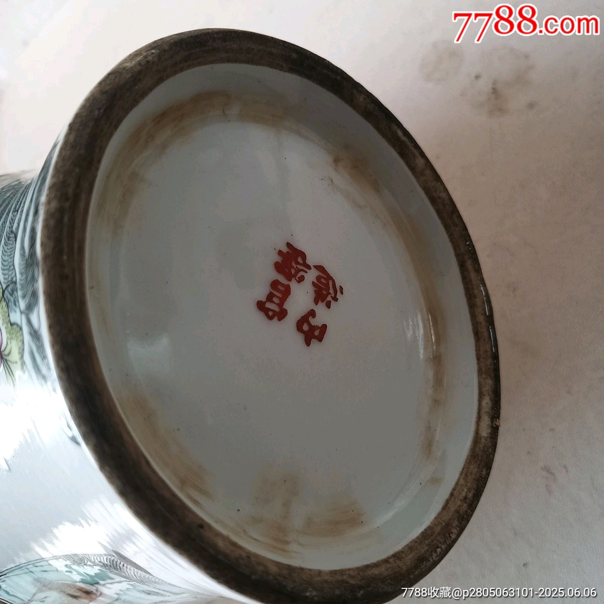 人物千秋瓶_價(jià)格689元_第6張_