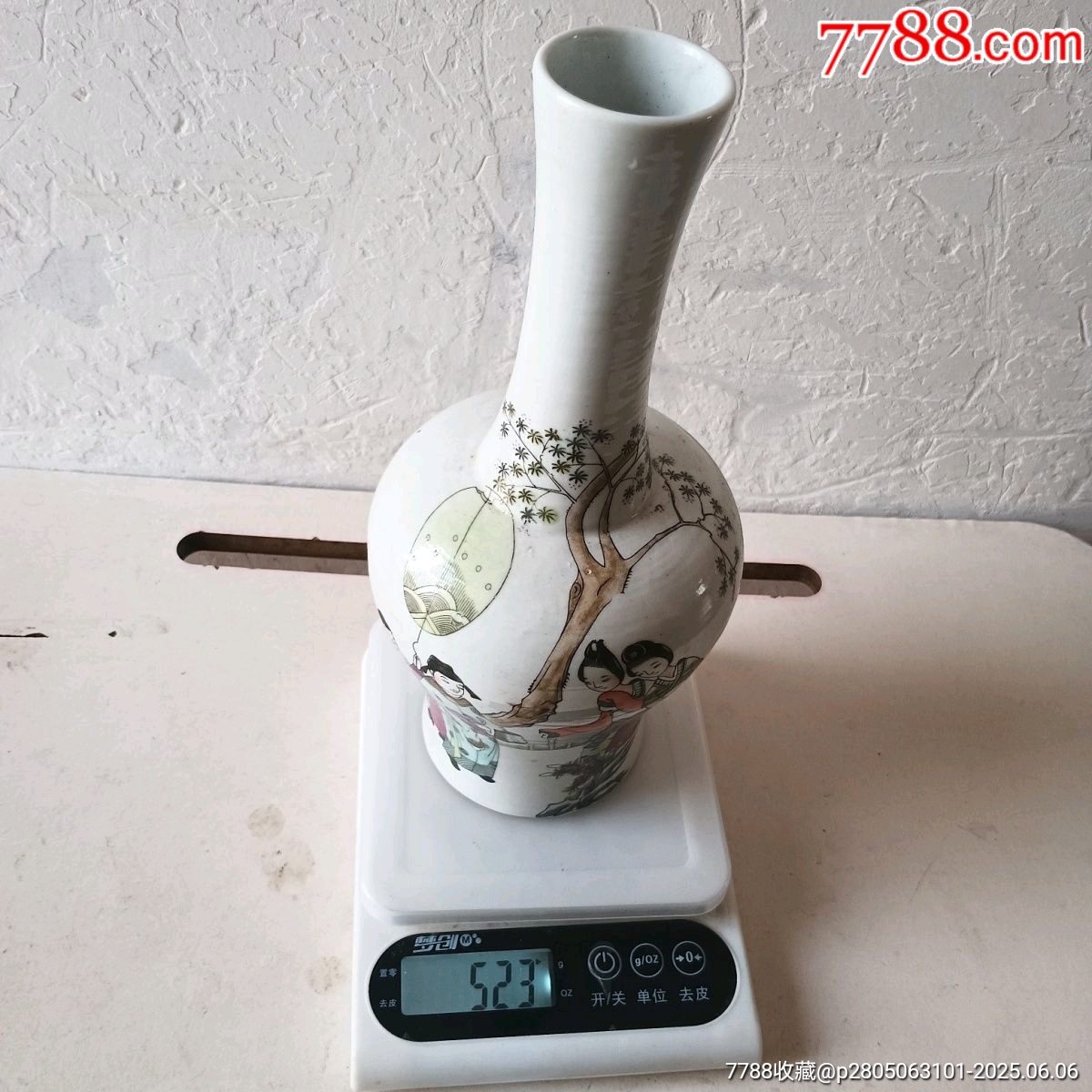 人物千秋瓶_價(jià)格689元_第10張_