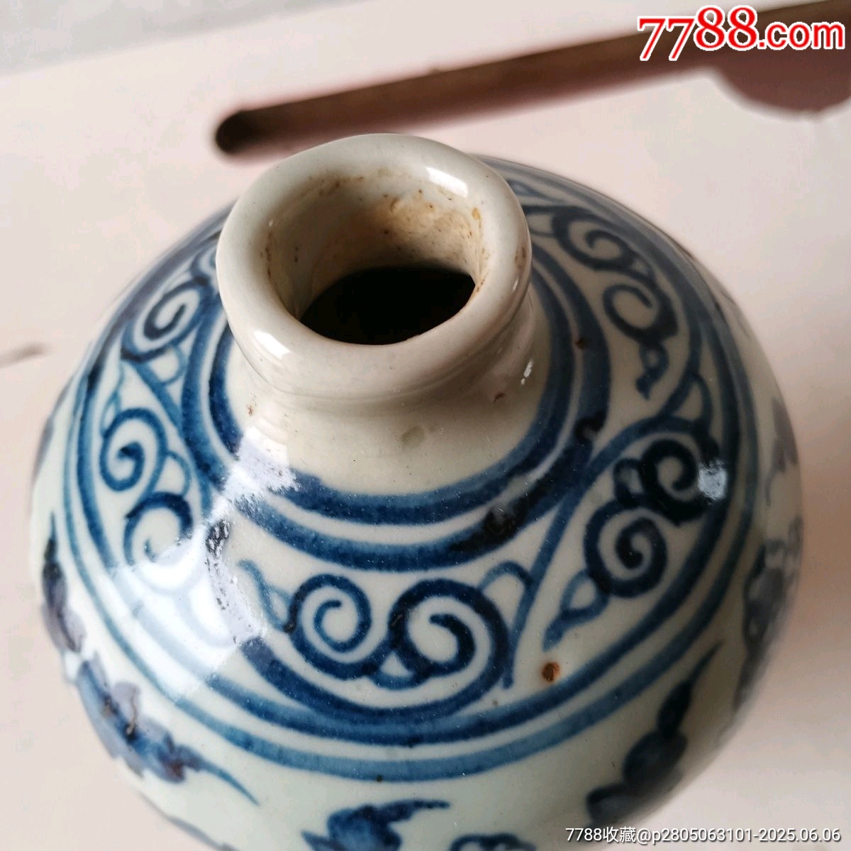 清代青花梅瓶_價格428元_第3張_