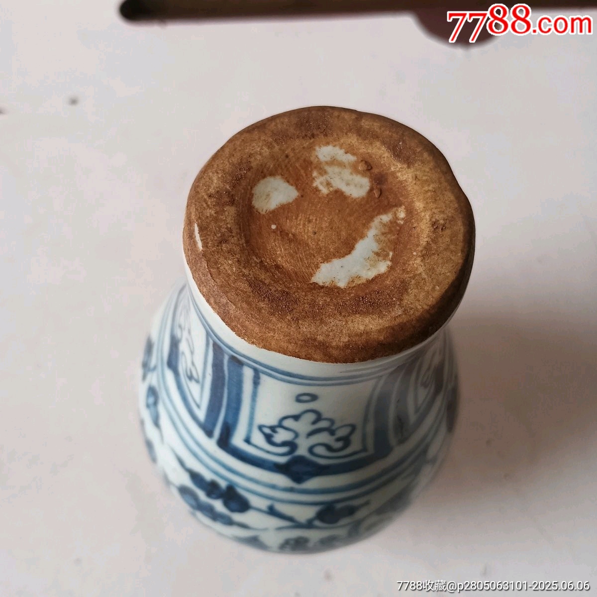 清代青花梅瓶_價格428元_第5張_
