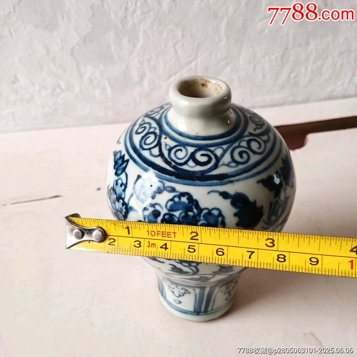 清代青花梅瓶_價格428元_第8張_