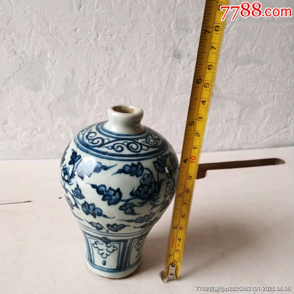 清代青花梅瓶_價格428元_第9張_