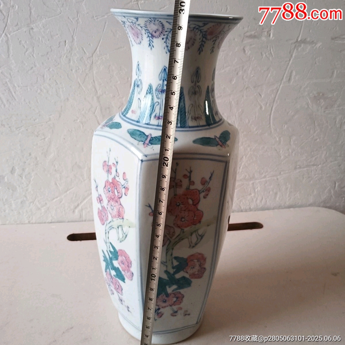 清晚期六方尊瓶_價(jià)格650元_第9張_