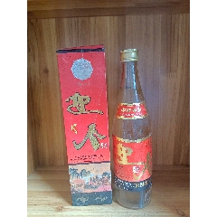 92年-50度-河北名酒-迎春酒
