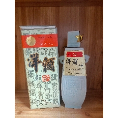 95年-江蘇名酒-洋酒大曲