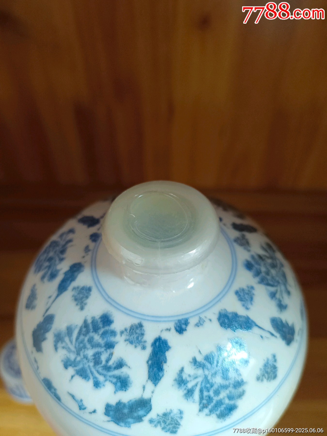 95年-53度-河北名酒-叢臺酒_價格209元_第6張_