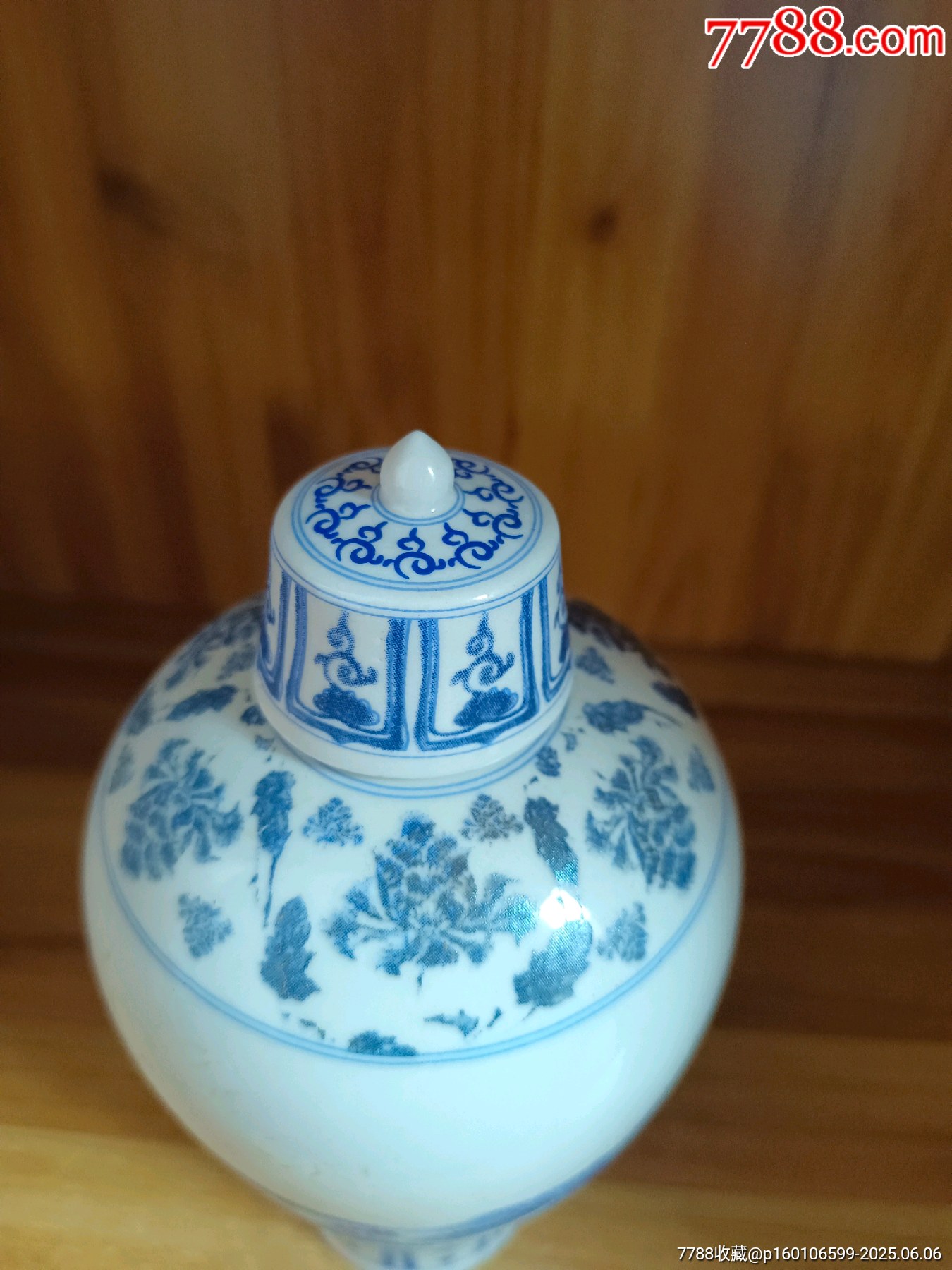 95年-53度-河北名酒-叢臺酒_價格209元_第7張_