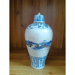 95年-53度-河北名酒-叢臺酒
