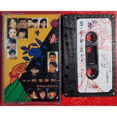 精華匯聚-2024-0827X