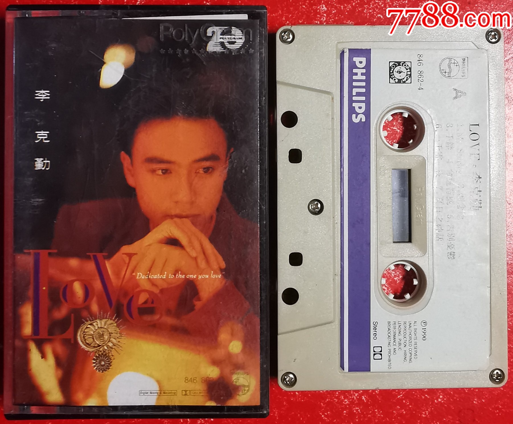 李克勤-2024-0827X_價格39元_第1張_