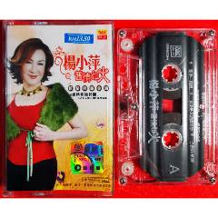 曾小萍-2023-0813L