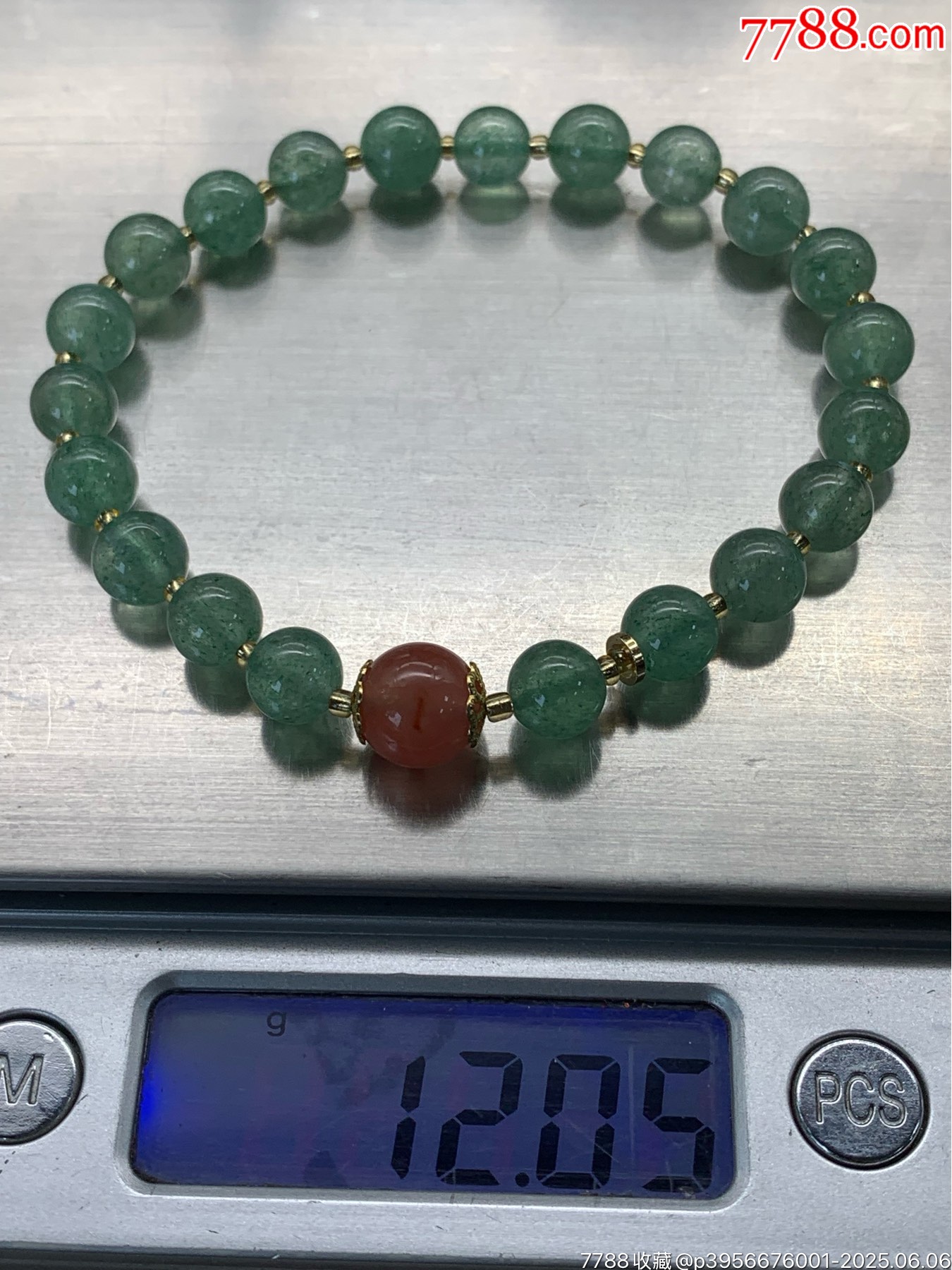 純天然草莓晶手串_價格11元_第4張_