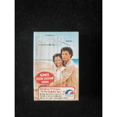 【全新】海豚灣戀人-電視原聲帶-印尼版磁帶