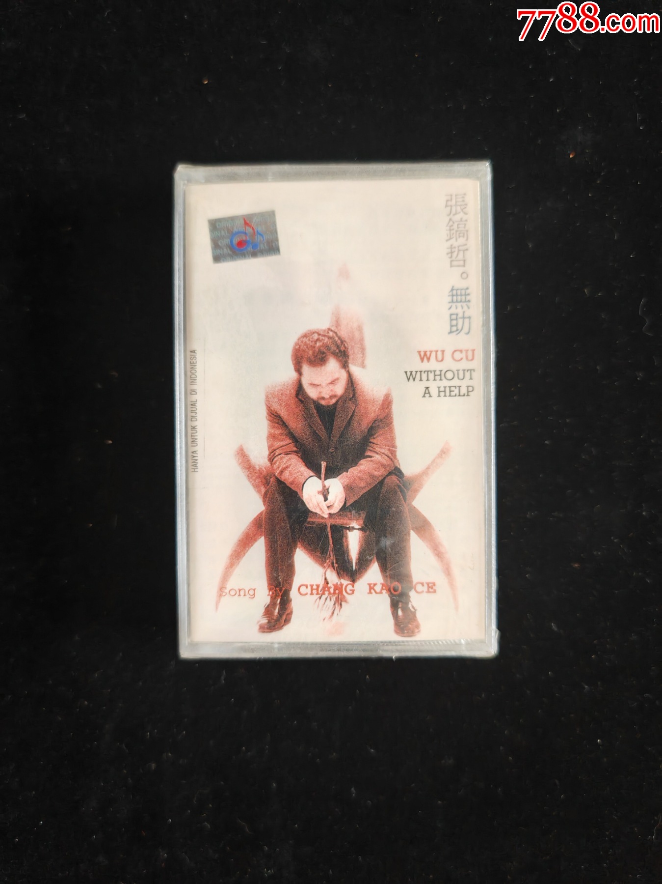 【全新】張鎬哲-無助-印尼版磁帶_價格46元_第1張_