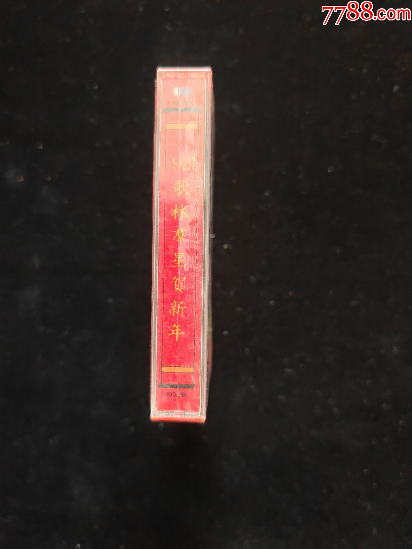 【全新】92歌林群星賀新年-新馬版磁帶_價(jià)格35元_第4張_