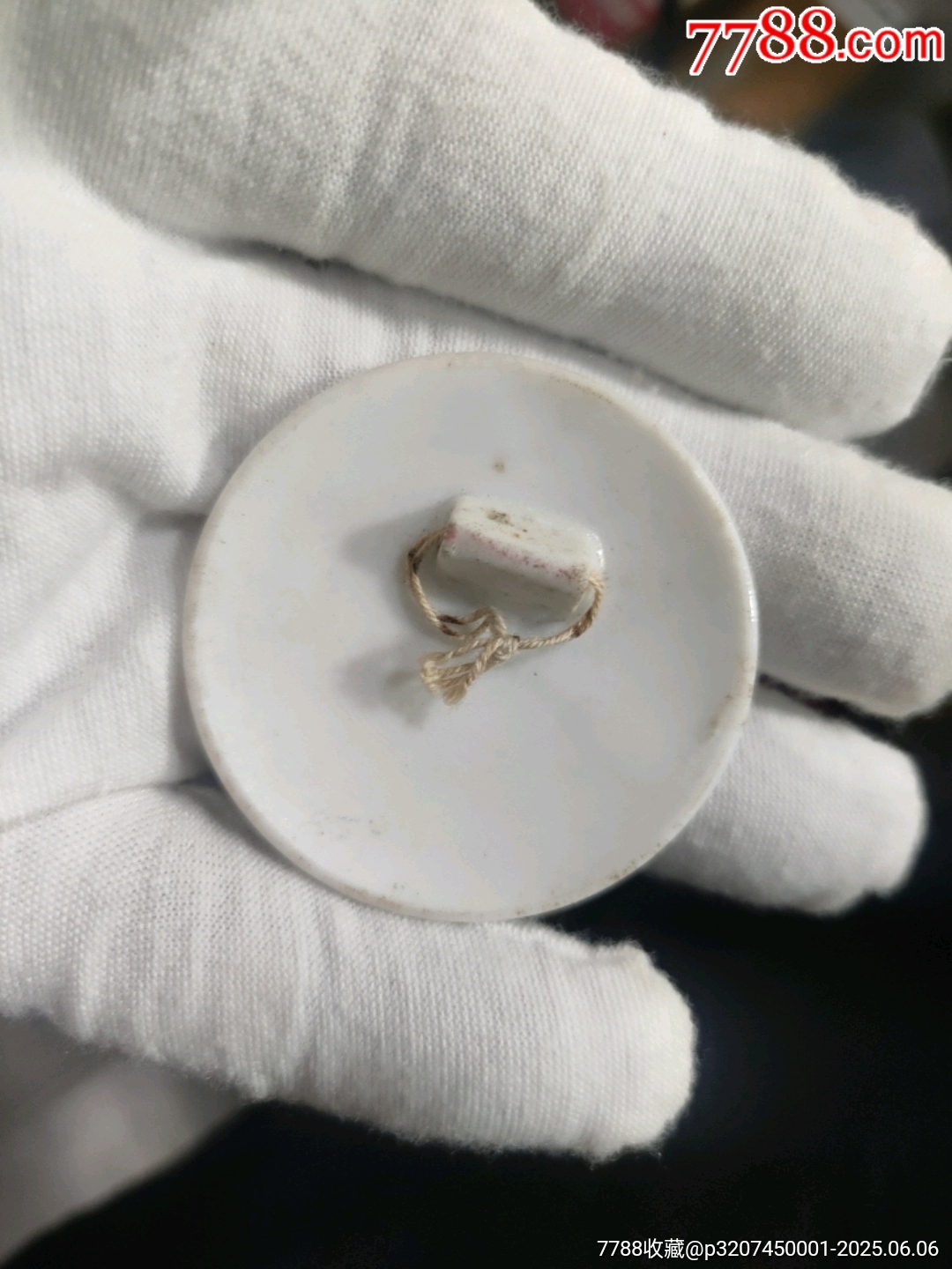 編號(hào)1102，直徑4.21厘米，超級(jí)稀缺，彩色毛主席舊居年輕手繪像章_價(jià)格32元_第7張_