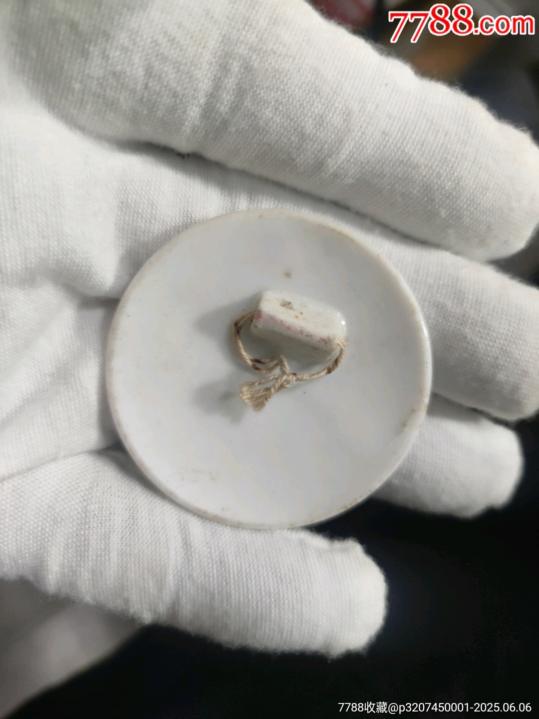 編號(hào)1102，直徑4.21厘米，超級(jí)稀缺，彩色毛主席舊居年輕手繪像章_價(jià)格32元_第8張_