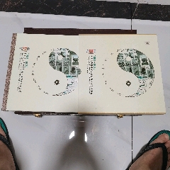 原票全品到絕品《歷屆國(guó)際郵票錢幣博覽會(huì)專＊郵票珍藏冊(cè)》一本