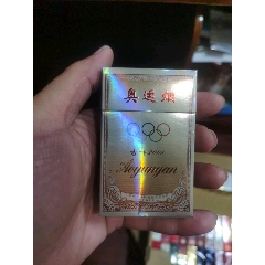 3D空盒：奧運(yùn)【本商品僅供收藏】