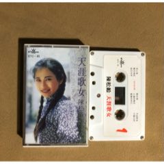 陳松齡…天涯歌女（新馬版）