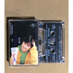 陳松齡…迷惘的愛（新馬版）