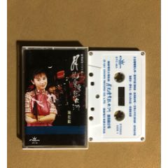 陳松齡…月兒彎彎照九州（港-版）
