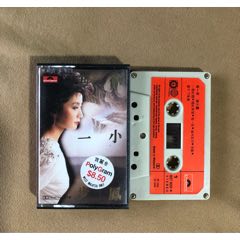 徐小鳳…每一步（新馬版）