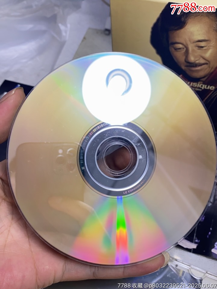 林子祥。C+D。94新_價(jià)格60元_第6張_