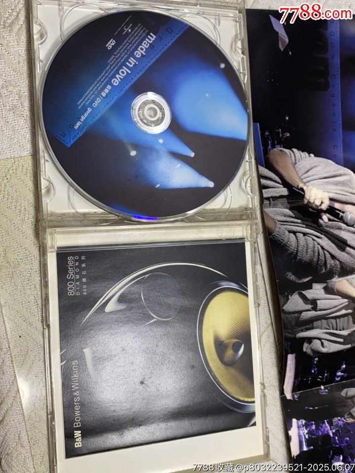 林子祥。C+D。94新_價(jià)格60元_第7張_