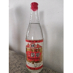 鳳凰泉二鍋頭