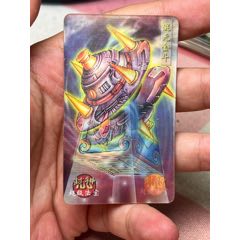 小當(dāng)家封神變換卡混元金斗