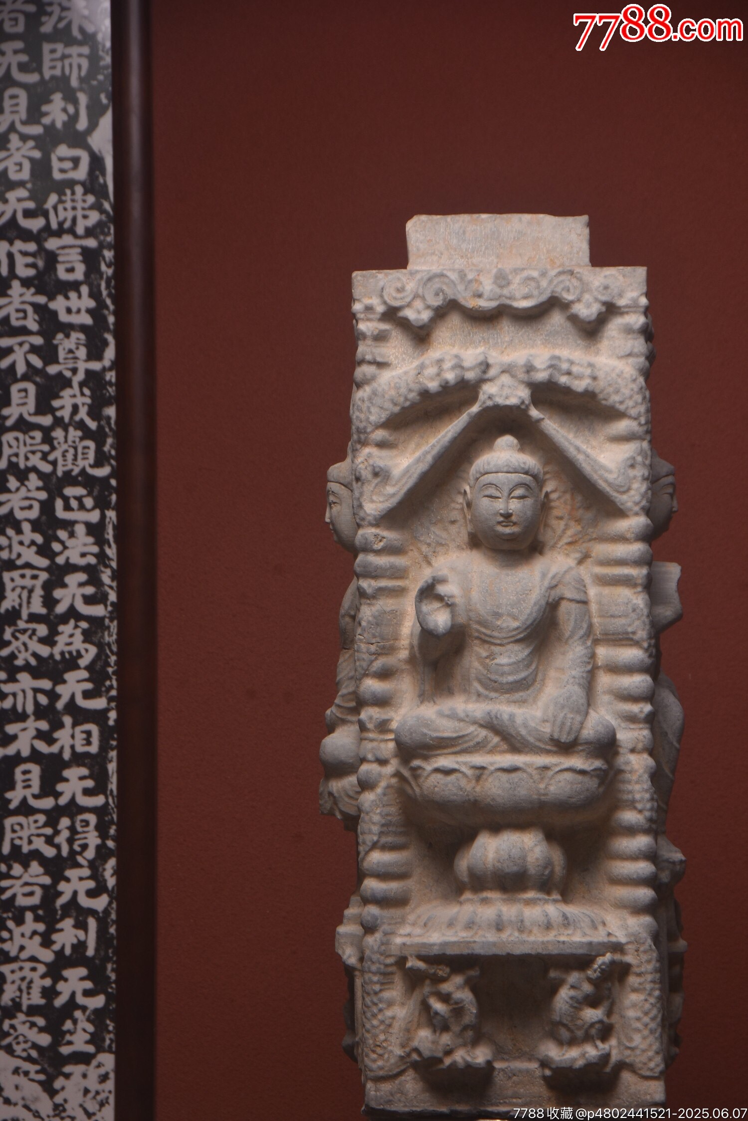 ◆厳◆【真作】★清時代・古青金石彫・四面佛像塔★極細工 置物 擺件 古賞物　中国古美術　 ◇audio-technica オーディオテクニカ デジタルワイヤレスヘッドホン