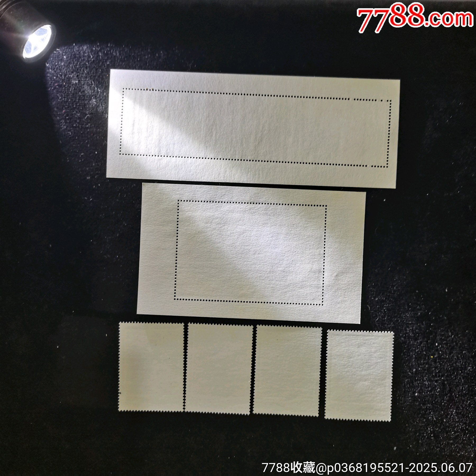 原票肉眼全品到絕品燈下部分票極少微徽小斑84年郵票年冊一本_價格159元_第17張_