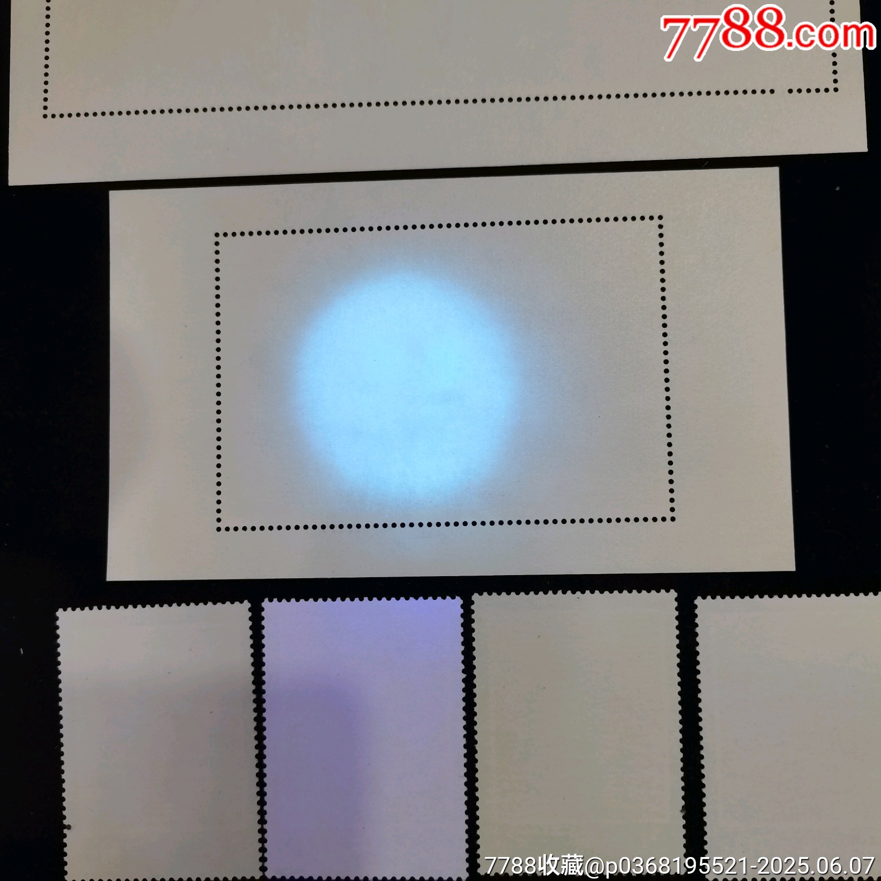 原票肉眼全品到絕品燈下部分票極少微徽小斑84年郵票年冊一本_價格159元_第20張_