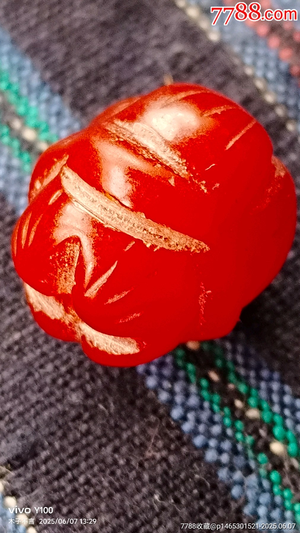 千年瑪瑙花蕾_價(jià)格28元【嘉禾古玩】_第6張_